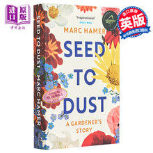 现货 从种子到尘土 Seed to Dust 英文原版 Marc Hamer【中商原版】