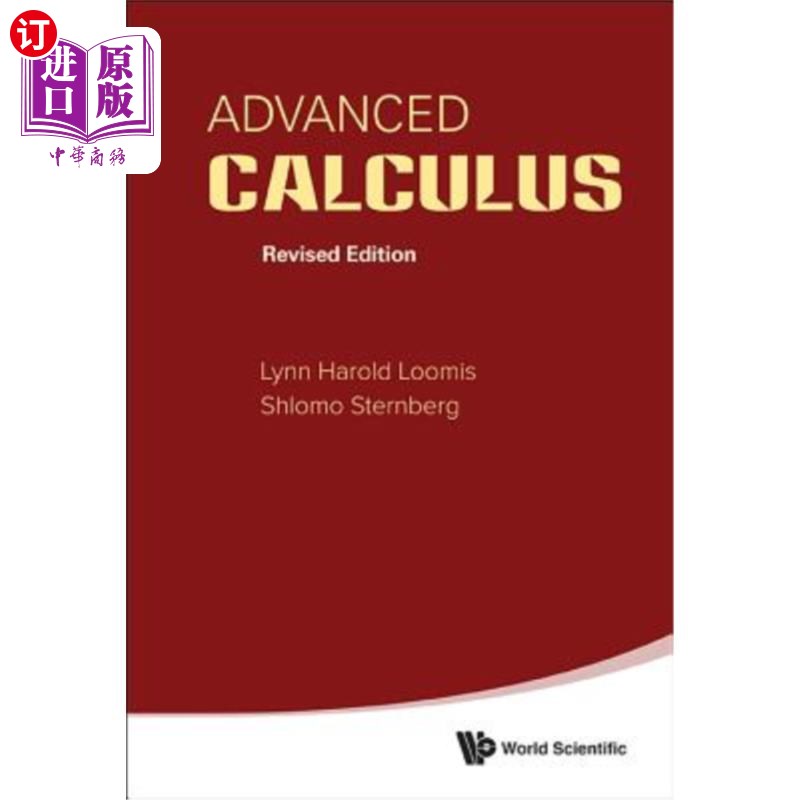 海外直订Advanced Calculus (Revised Edition) 高等微积分（修订版）