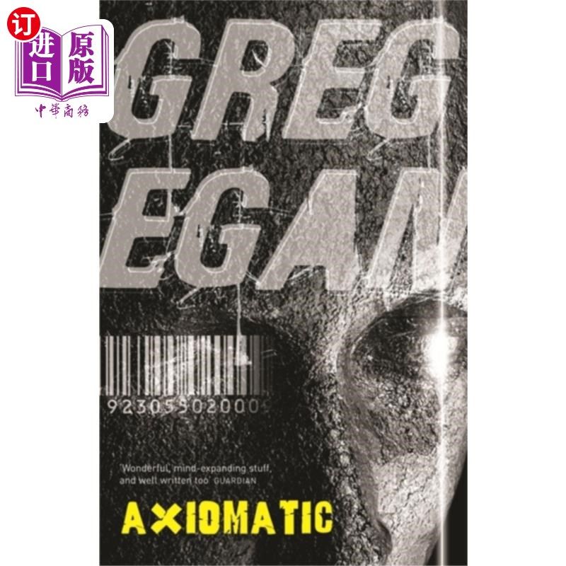 海外直订axiomatic 公理