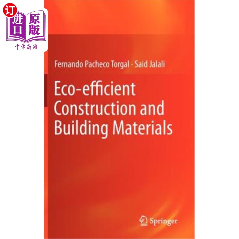 海外直订Eco-Efficient Construction and Building Materials 环保建筑和建筑材料