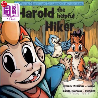 海外直订Harold the Helpful Hiker 哈罗德这位乐于助人的徒步旅行者
