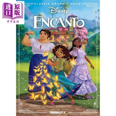 迪士尼经典图画小说 魔法满屋漫画书英文原版绘本书 Disney Classic Graphic Novel Encanto The Disney Comics Group