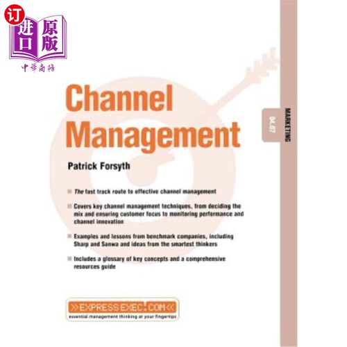海外直订Channel Management: Marketing 04.07 渠道管理：营销04.07