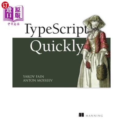 海外直订TypeScript Quickly 打印稿很快