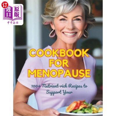 海外直订医药图书The Galveston Diet Cookbook to Manage Menopause: 100+ Nutrient-rich Recipes to S 加尔维斯顿饮食食谱