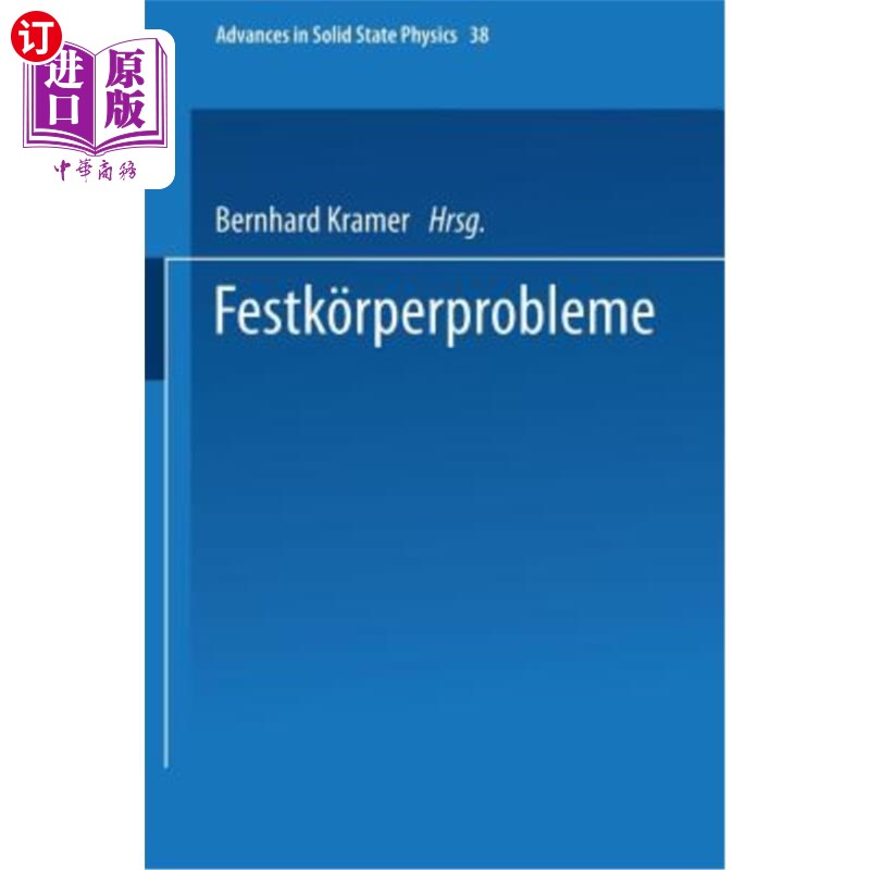海外直订Festk?rperprobleme Festk ?rperprobleme