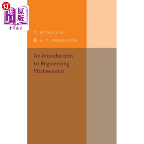 海外直订An Introduction to Engineering Mathematics 工程数学导论