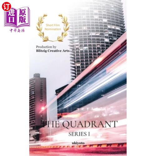 海外直订The Quadrant Series I 象限系列I