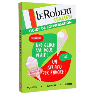 小语种自学教材 意大利语日常对话指南 GUIDE DE CONVERSATION EN ITALIEN 法文原版 【中商原版】
