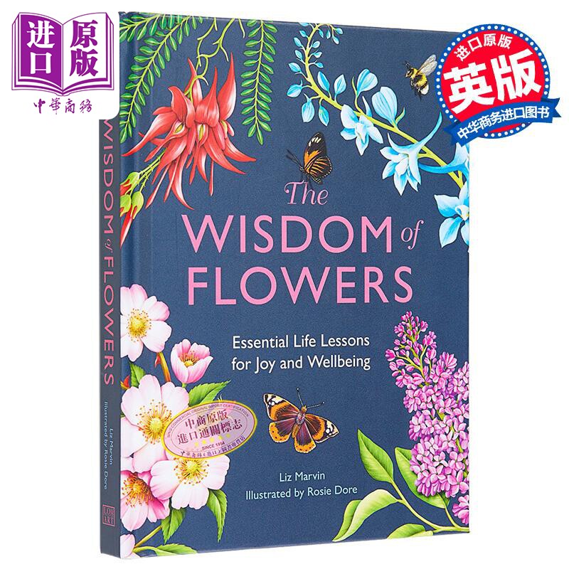 花朵的智慧 快乐和幸福的基本人生课程 The Wisdom of Flowers 英文原版 Liz Marvin 生活休闲 花草栽种【中商原版】