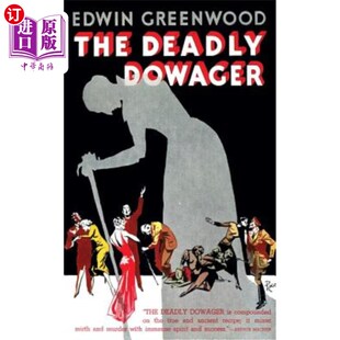 Classics Dowager 瓦兰蔻20世纪经典 太后 致命 Century 20th Valancourt Deadly 海外直订The