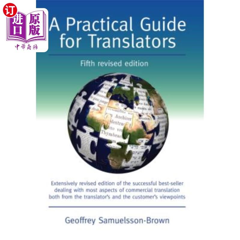 海外直订A Practical Guide for Translators 翻译工作者实用指南