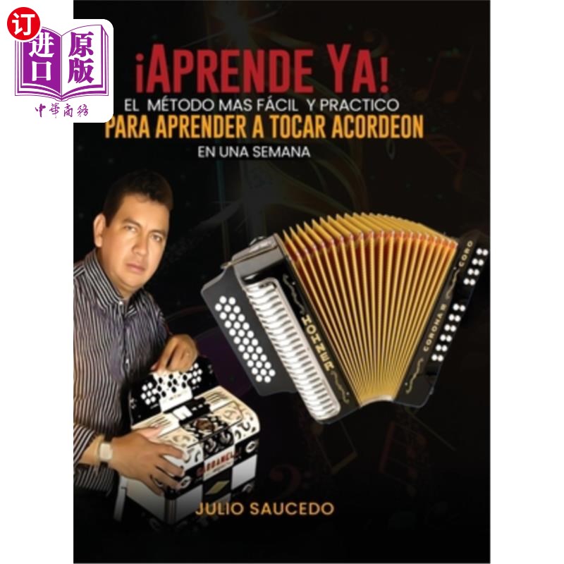 海外直订Aprender A Tocar Acordeon - En Una Semana Aprender A Tocar Acordeon - En Una Semana