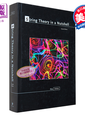 预售 果壳中的弦论 第2版 String Theory in a Nutshell  Second Edition 英文原版 Elias Kiritsis【中商原版】