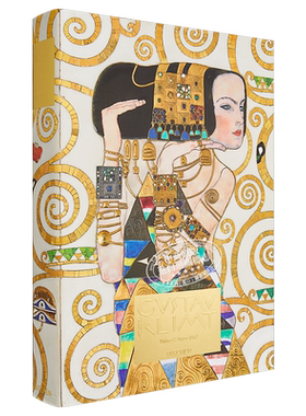 古斯塔夫 克里姆特绘画全集 进口艺术 Gustav Klimt-Complete Paintings 进口油画册 艺术【中商原版】