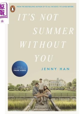 我变美的那个夏天原著第2部 我变美的那夏天原著 没有你就不是夏天 英文原版 The Summer I Turned Pretty S2 Jenny Han 剧版