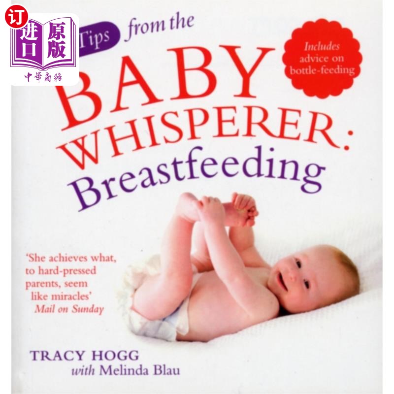 海外直订Top Tips from the Baby Whisperer: Breastfeeding 婴儿语者的重要建议:母乳喂养