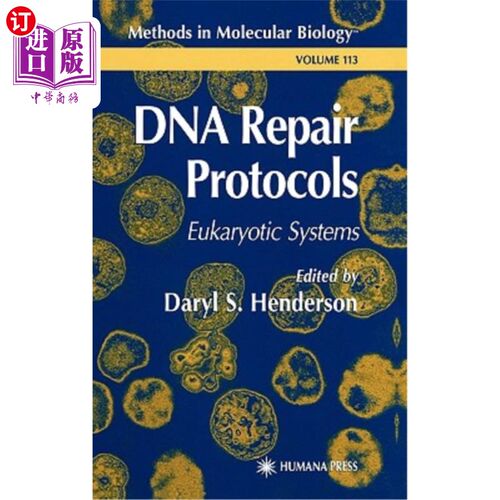 海外直订DNA Repair Protocols DNA修复方案