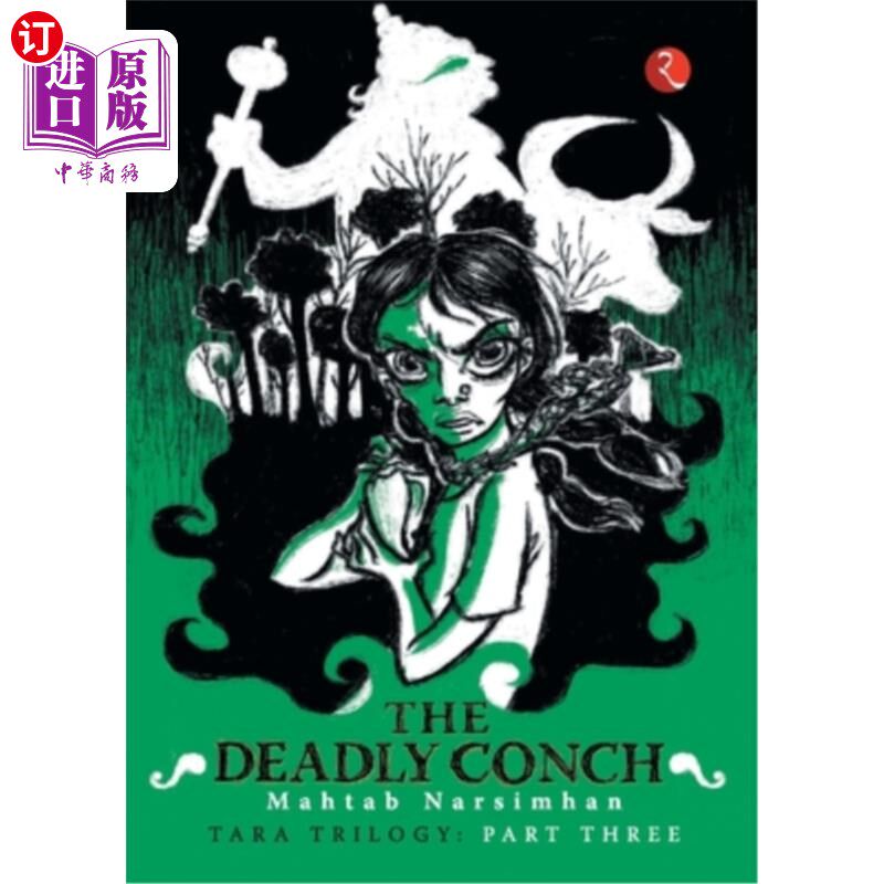 海外直订The Deadly Conch (Tara Trilogy Part 3) 致命海螺(Tara三部曲第三部)