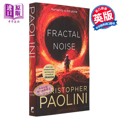 现货 分形噪声 Fractal Noise 英文原版 Christopher Paolini 国际流行小说 星海沉睡前传【中商原版】