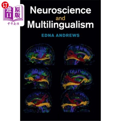 海外直订Neuroscience and Multilingualism 神经科学与多种语言