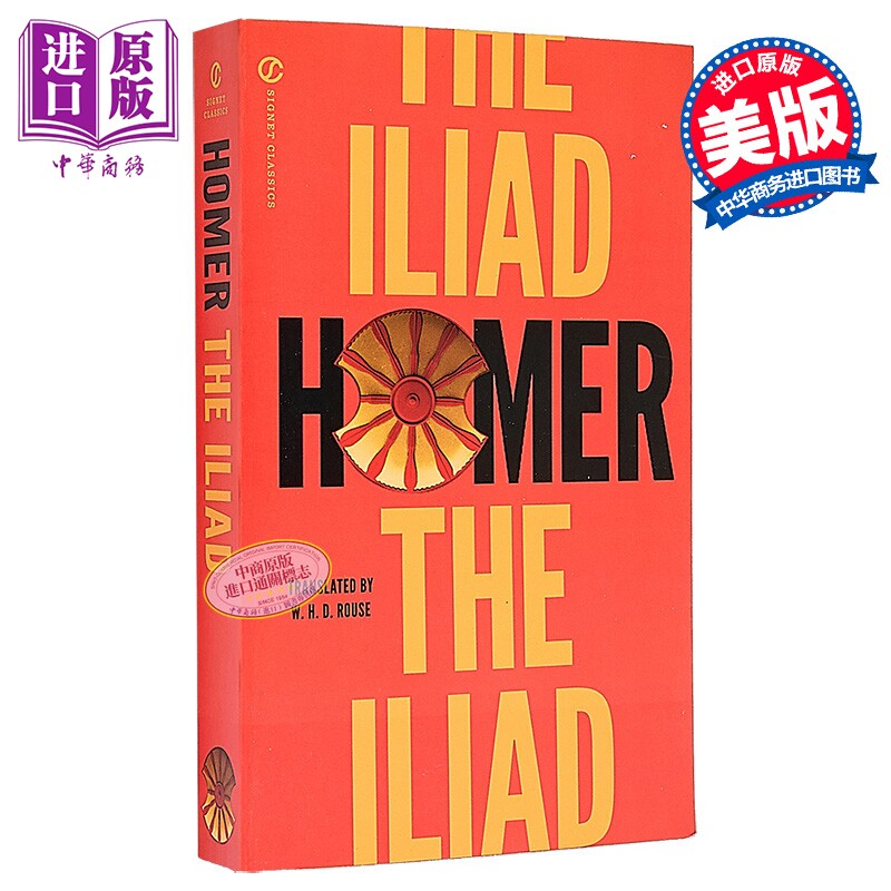 荷马史诗 伊利亚特 Signet Classics The Iliad Homer 英文原版 可搭奥德赛 The Odyssey图片