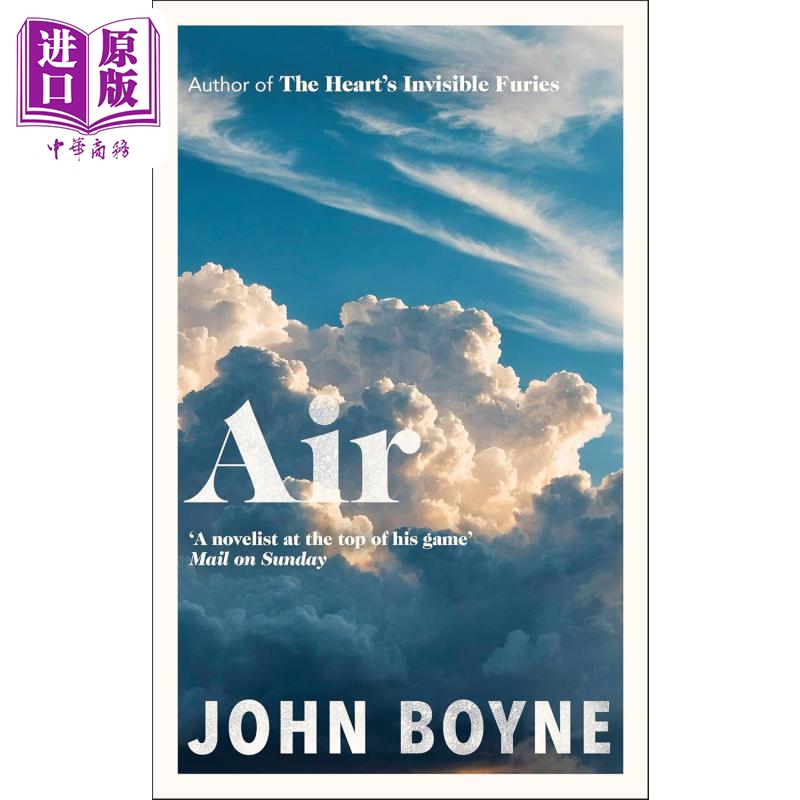 空气 穿条纹睡衣的男孩 作者新作 Air 英文原版 John Boyne【中商原版】