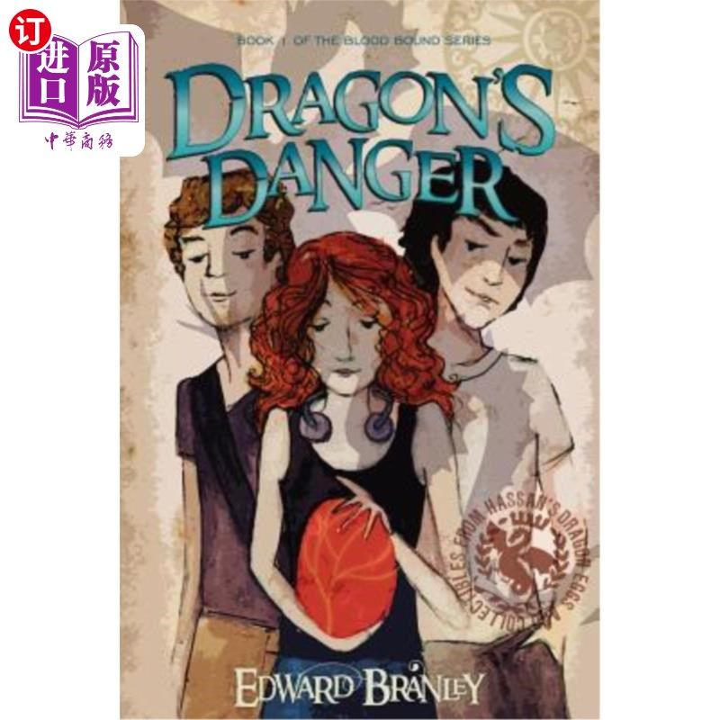 海外直订dragons danger: book one of the blood bound 《龙的危险