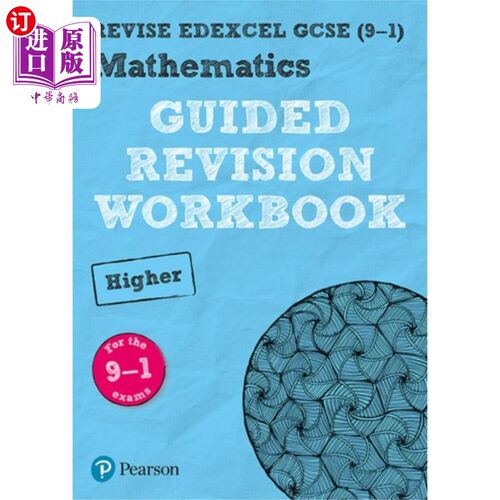 海外直订Pearson REVISE Edexcel GCSE Maths Higher Guided ... Pearson Revision eddexcel GCSE(9-1)数学高级指导复习练