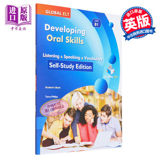 现货 备考剑桥KET PET FCE英语听力口语词汇自学套装 DEVELOPING ORAL SKILLS LEVEL B1 含音频答案自学指南