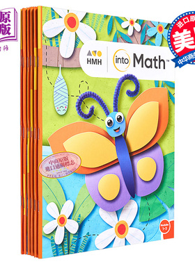 现货 【GK六册课本套装】HMH Into Math Student Edition Collection Grade K 美国原版幼儿园数学 Houghton Mifflin Harcourt