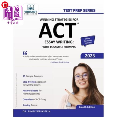 海外直订Winning Strategies For ACT Essay Writing: With 15 Sample Prompts ACT论文写作的获胜策略：15个示例提示