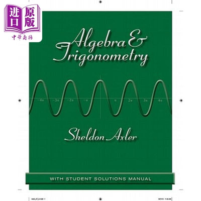 现货 Algebra & Trigonometry, First Edition Paper【中商原版】