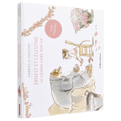 艾特熊赛娜立体法文原版