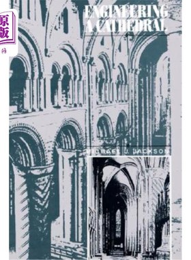海外直订Engineering a Cathedral 建造大教堂