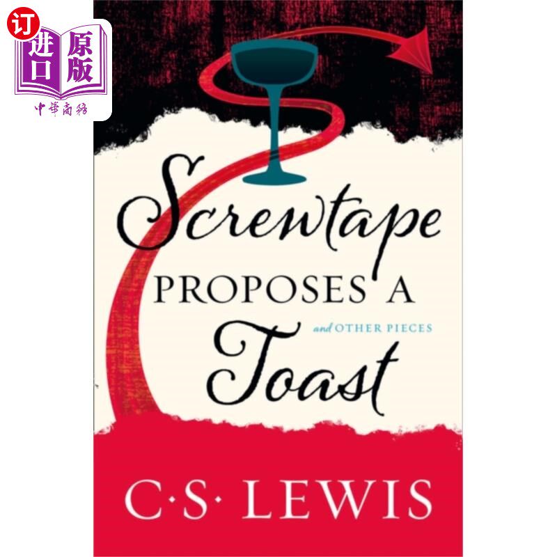 海外直订Screwtape Proposes a Toast 螺丝带提议敬酒