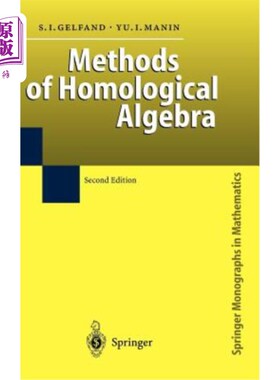海外直订Methods of Homological Algebra 同调代数方法