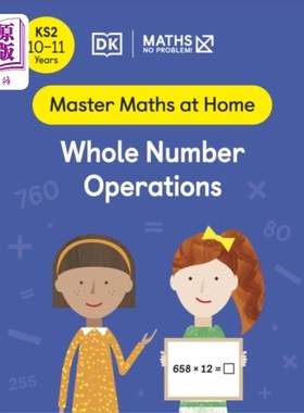 海外直订Maths - No Problem! Whole Number Operations, Age... 数学-没问题!整数运算，10-11岁(关键阶段2)