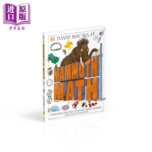 5月中旬到货