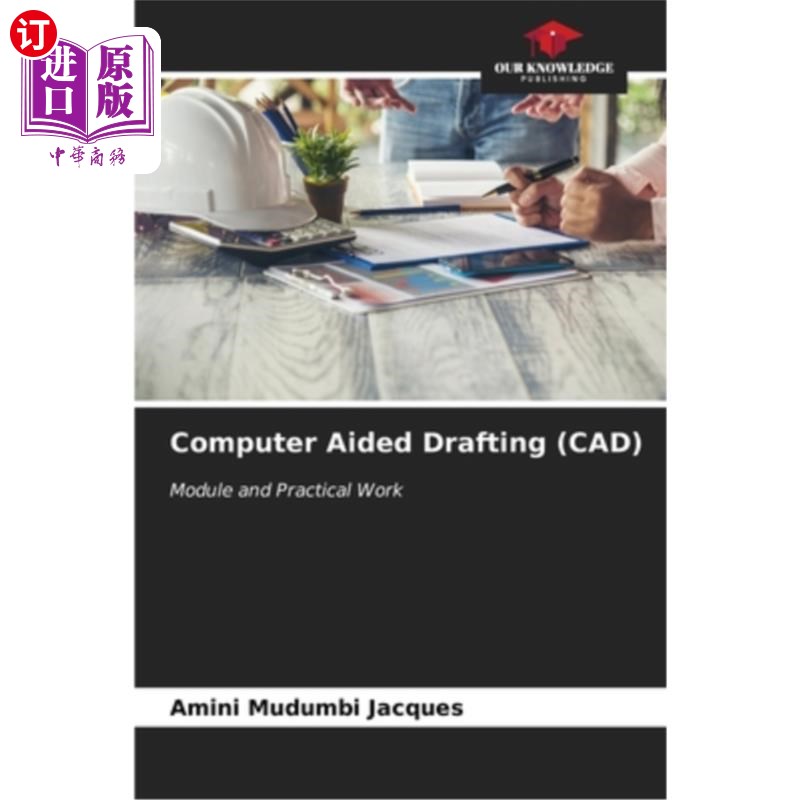 海外直订Computer Aided Drafting (CAD) 计算机辅助制图(CAD)
