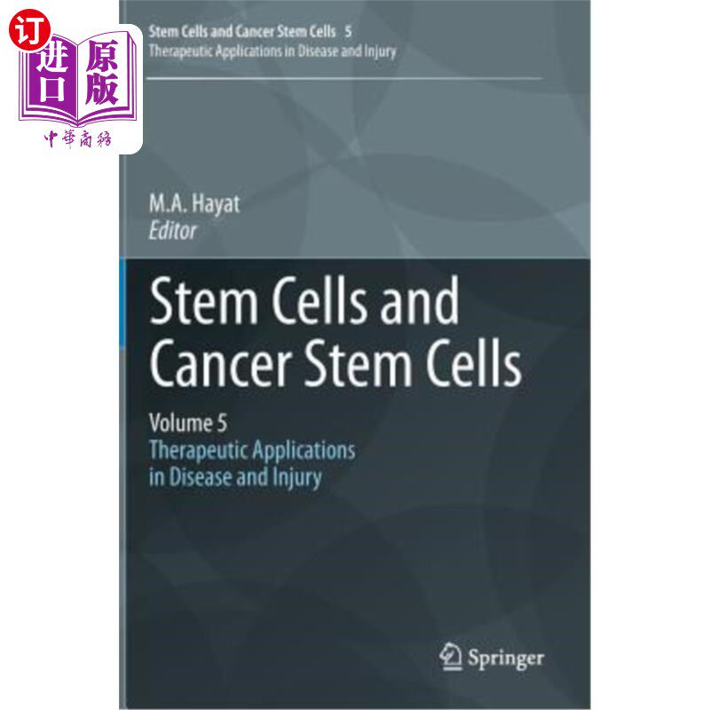 海外直订医药图书Stem Cells and Cancer Stem Cells, Volume 5: Therapeutic Applications in Disease  干细胞和癌症干细胞