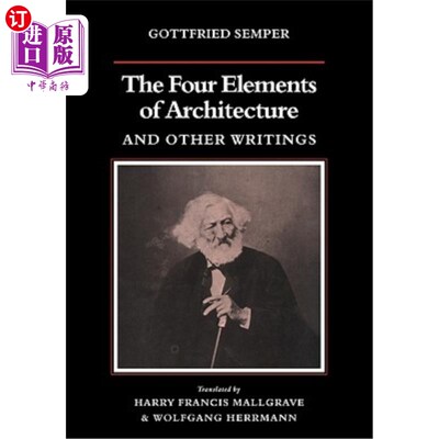 海外直订The Four Elements of Architecture and Other Writings 建筑四要素与其他著作