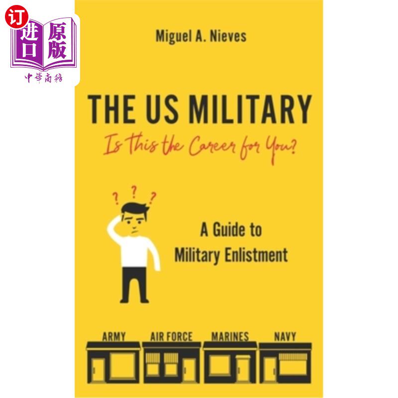海外直订the us military: is this the career for you?