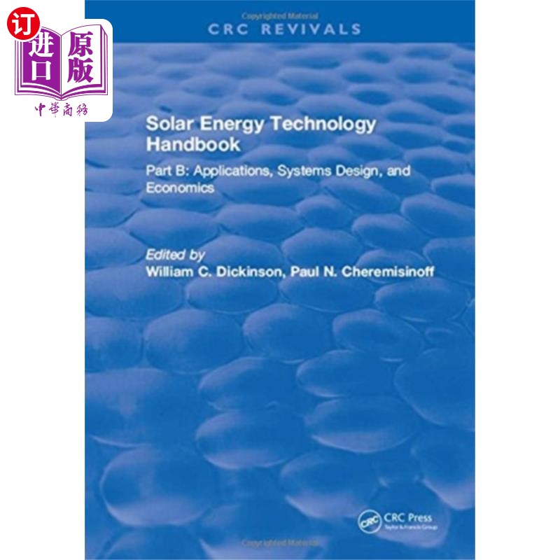 海外直订Solar Energy Technology Handbook 太阳能技术手册