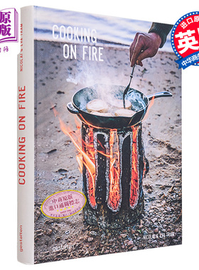 现货 在火上烹饪 Eva Helbaek Tram 英文原版 Cooking on Fire【中商原版】