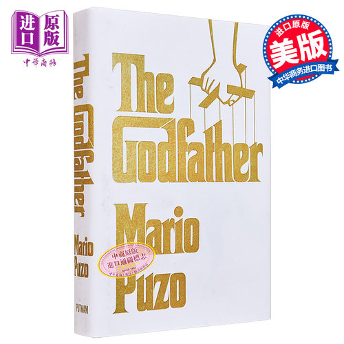 教父 豪华版 英文原版 The Godfather Deluxe Edition Mario Puzo 马里奥 普佐 影视 电影原著【中商原版】