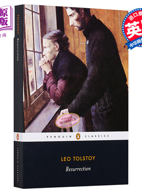 复活 托尔斯泰【中商原版】英文原版 Resurrection Leo Tolstoy 托尔斯泰