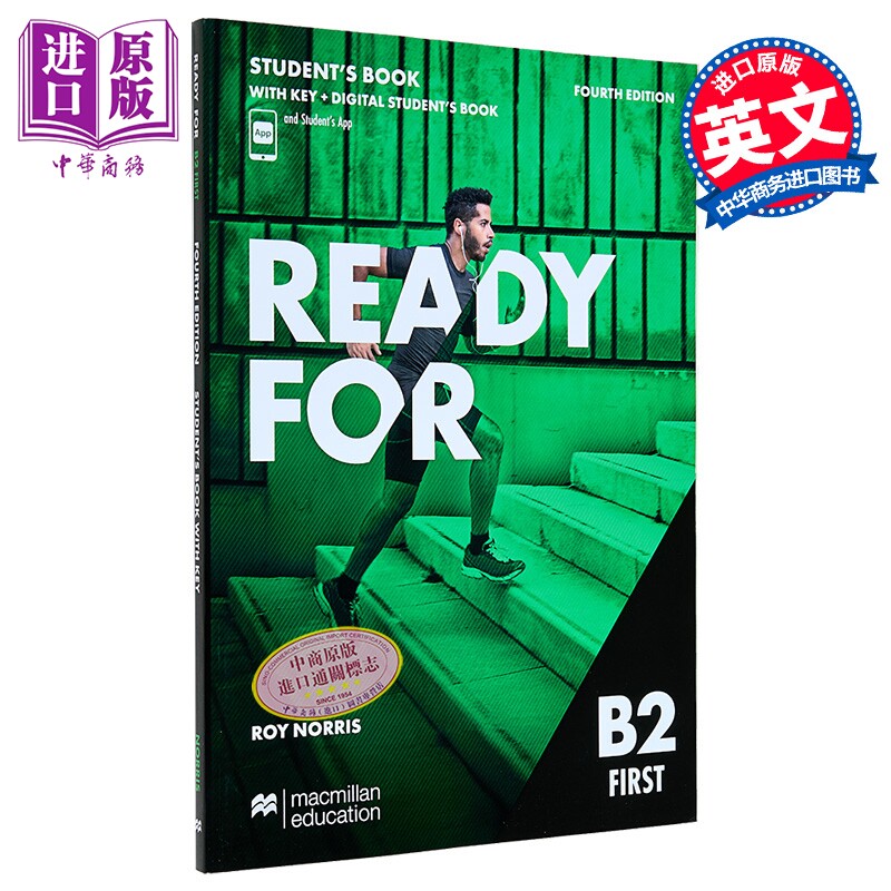 剑桥FCE考试备考学生用书含答案配电子书和App Ready for B2 First 4th Edition Students Book with Key & App【中商原版】