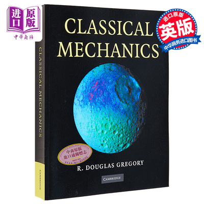 预售 经典力学 动力学与相对论 Classical Mechanics 英文原版 Douglas Gregory 剑桥大学出版社 数学物理【中商原版】