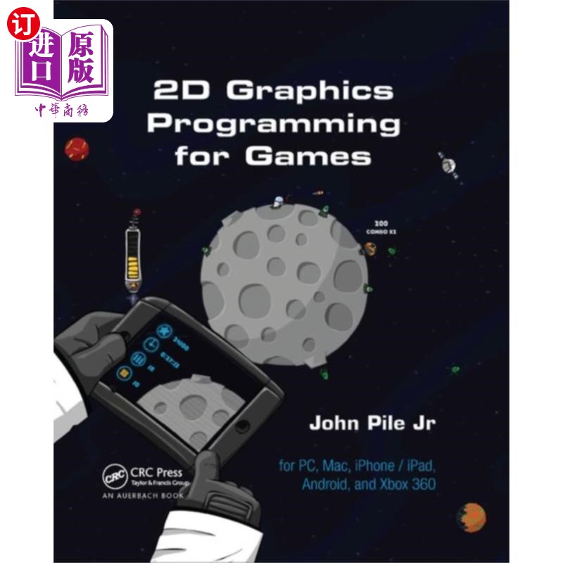 海外直订2D Graphics Programming for Games 游戏的二维图形编程